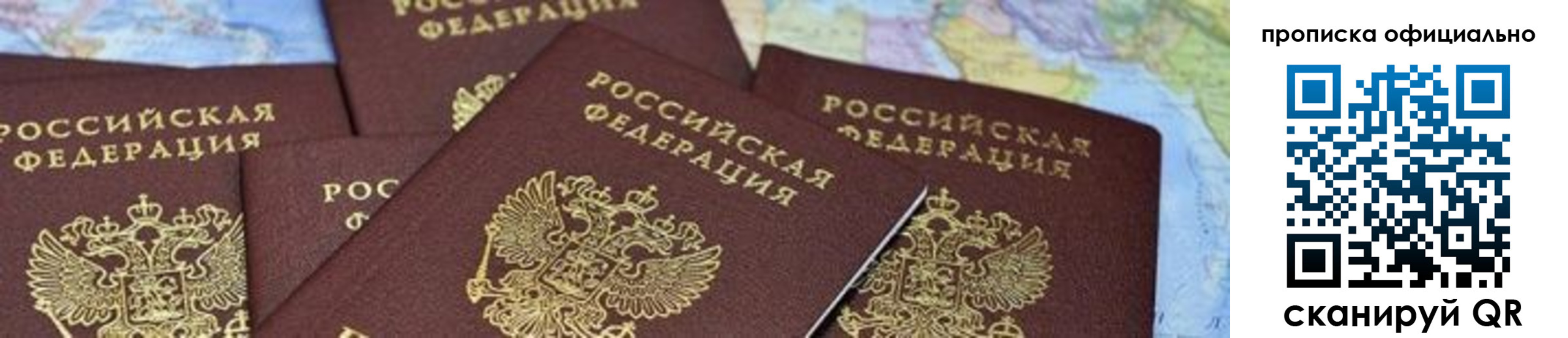 форма 3 в Карачеве