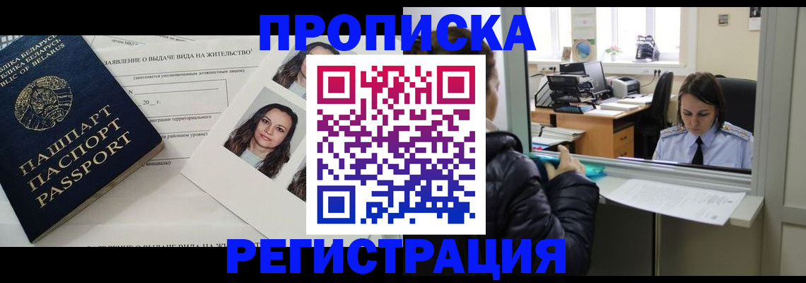 форма 3 в Карачеве